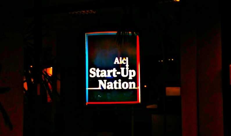 Start-Up Nation 2024: Informații recente de la Ministerul Economiei