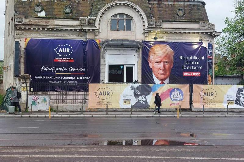 „Make Europe Great Again”. AUR organizează la Parlament o conferință a conservatorilor și suveraniștilor europeni.