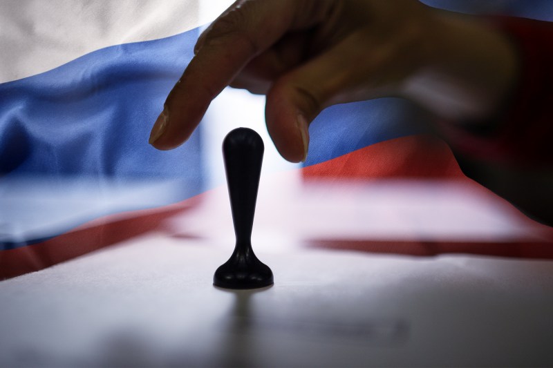 Alegeri prezidențiale 2025: Prezență la vot în turul 2 - cele mai scăzute și cele mai ridicate procuente