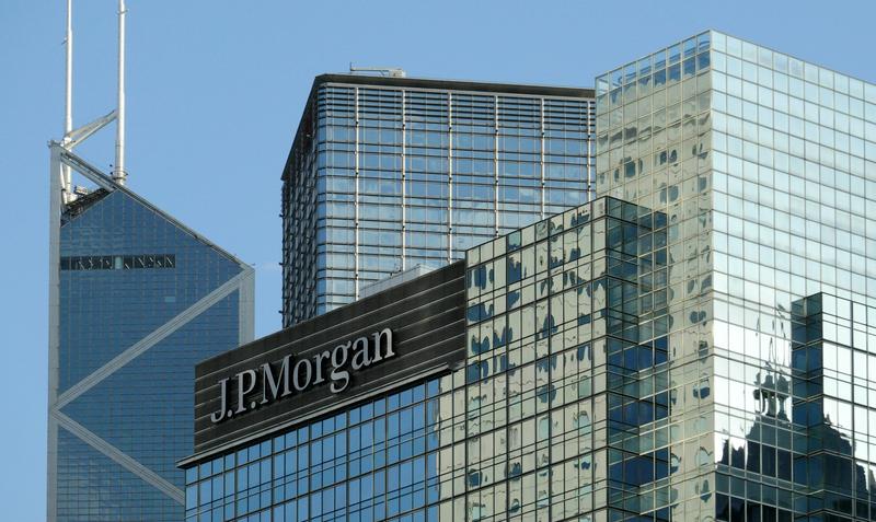 JPMorgan: Câștigul lui Nicușor Dan în alegeri reduce incertitudinea politică / Banca preconizează o devalorizare „moderată” a leului