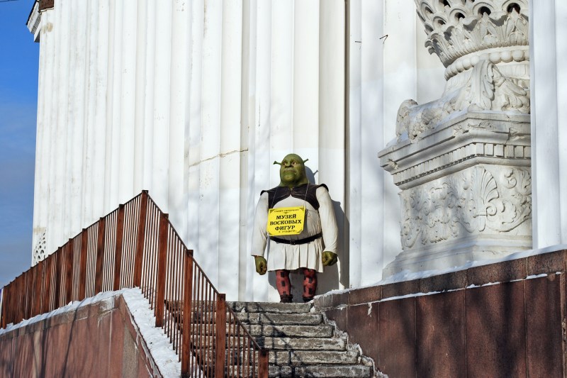 Parlamentarii ruși critici față de personaje precum Shrek și Grinch, invocând defecte fizice și morale