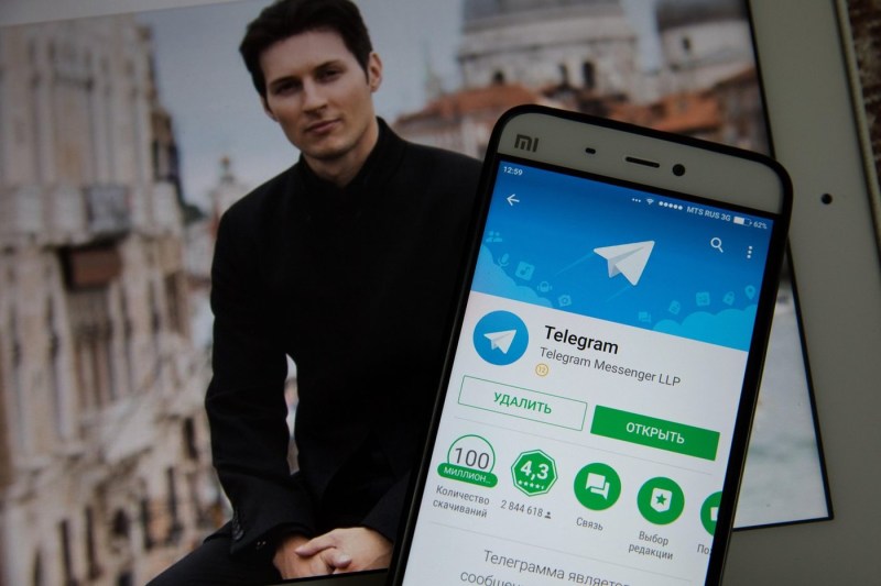 Pavel Durov, fondatorul Telegram, dezvăluie cererea de a cenzura vocile conservatoare din România înainte de alegeri