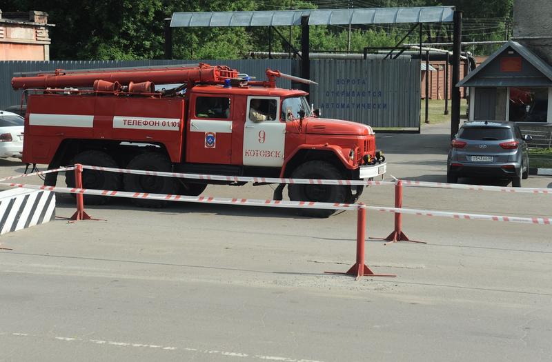 Rusia impune starea de urgență într-un port de la Marea Neagră după un atac cu drone din partea Ucrainei asupra Novorossiisk