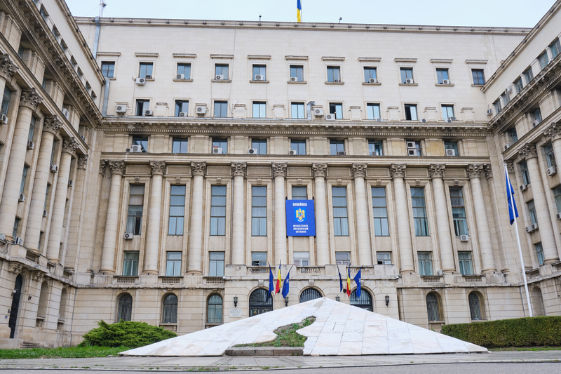 Site-ul Ministerului Afacerilor Interne este temporar indisponibil. Instituția anunță lucrări de mentenanță