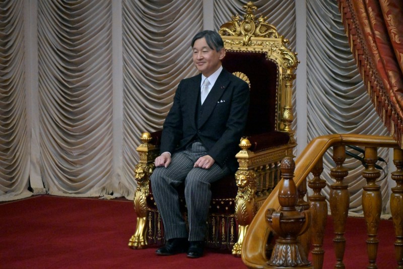Un angajat acuzat de furt de 3,6 milioane de yeni de la familia imperială japoneză, concediat în urma scandalului