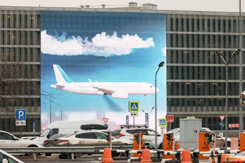 Atac cu drone în capitala Rusiei. Autoritățile au închis temporar două aeroporturi