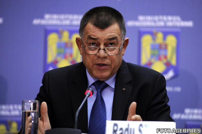 Decesul fostului ministru de Interne Radu Stroe