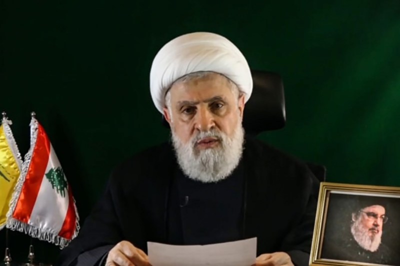 Hezbollah își anunță implicarea în conflictul Israel - Iran: „Nu rămânem neutri în fața acestui conflict regional”