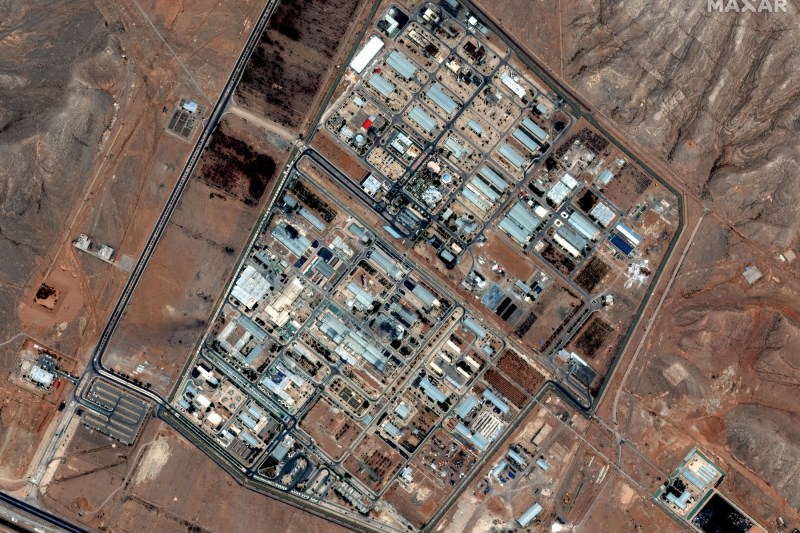 IAEA a dezvăluit concluziile sale după atacurile americane asupra facilității nucleare din Isfahan, Iran