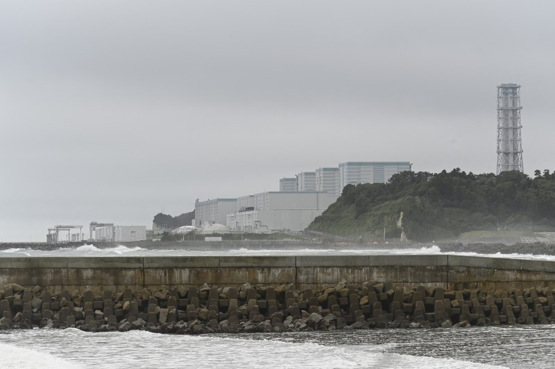 Instanța a decis anularea amenzii colosale impuse șefilor centralei nucleare de la Fukushima