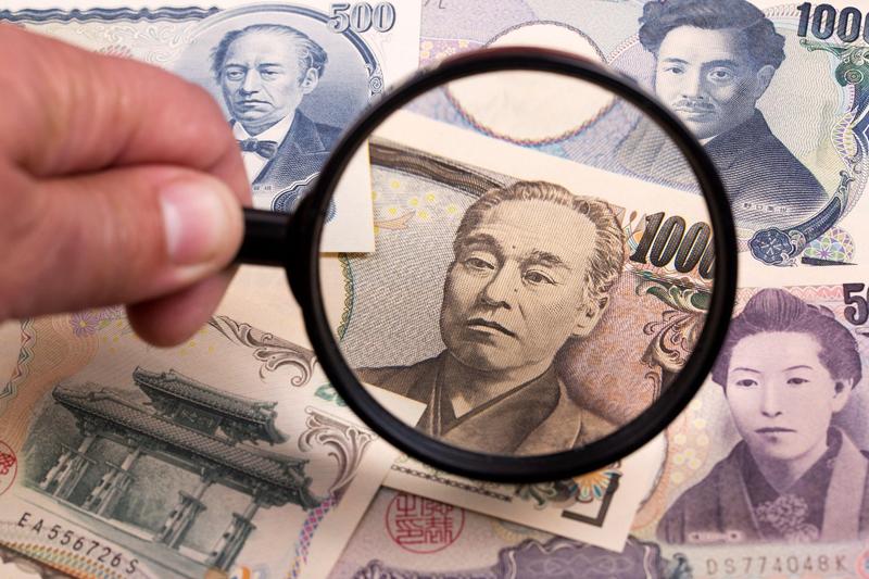 Japonia: Bancherul Statelor Unite și problemele economice de astăzi