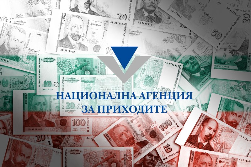 Motivul pentru care România înregistrează cea mai slabă colectare a TVA în Uniunea Europeană. Lecții de la Bulgaria, lider în reducerea decalajului