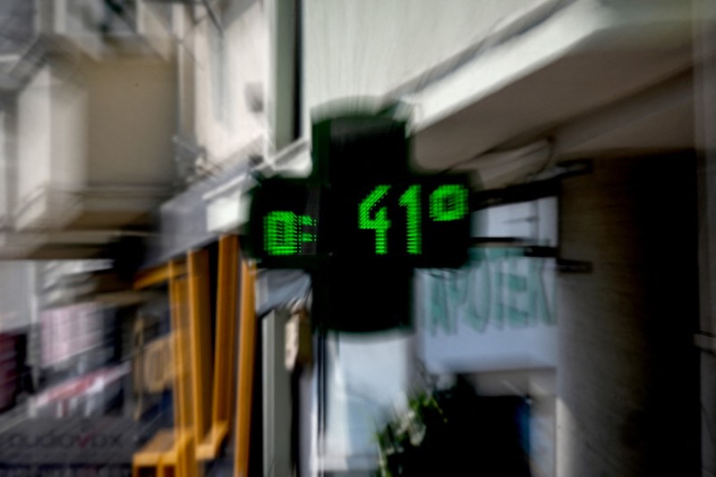 Valul caniculei cu temperaturi extreme se răspândește în Europa. Experții avertizează că aceste temperaturi sunt neobișnuite pentru luna iunie.