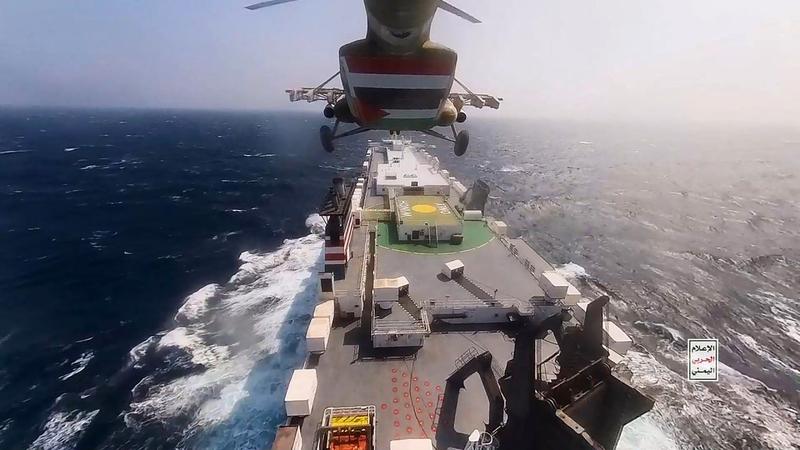 Atac asupra unei nave grecești în Marea Roșie, patru marinari au decedat