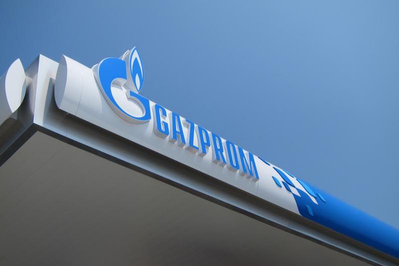 Ciberatac semnificativ asupra Gazprom: Hackerii din Ucraina au compromis datele gigantului energetic rus