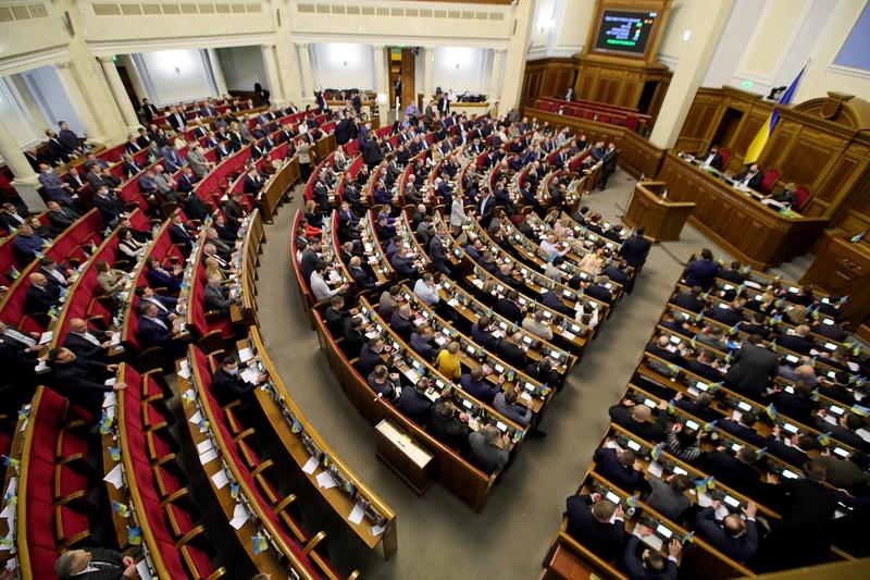 Decizie disputată privind independența agențiilor anticorupție din Ucraina