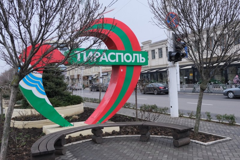 „Fabricile de dezinformare lucrează la capacitate maximă”. Campanie de fake news orchestrată de propaganda rusă, denunțată de autoritățile de la Chișinău