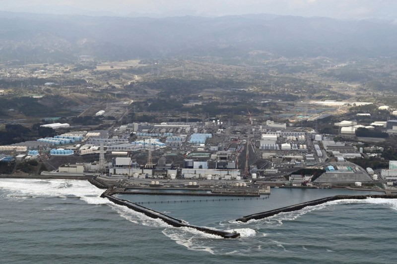 Situația actuală la centralele nucleare Fukushima după avertismentele de tsunami