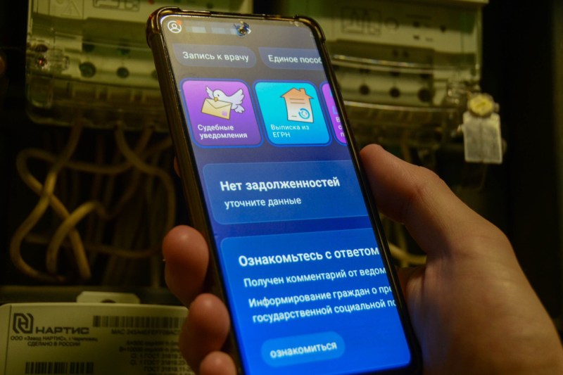 Strategia Kremlinului, după ce cetățenii ruși s-au plâns de creșterea prețurilor la utilități: campanie cu „boți” care a invadat internetul