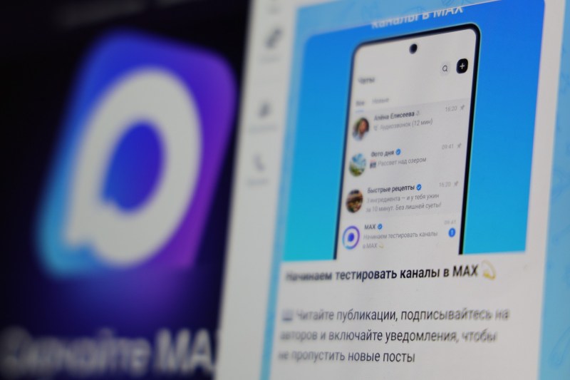 Aplicația de mesagerie dezvoltată de autoritățile ruse va deveni preinstalată pe toate telefoanele vândute în Rusia începând cu 1 septembrie 2025, ca răspuns la restricțiile aplicate platformelor internaționale.