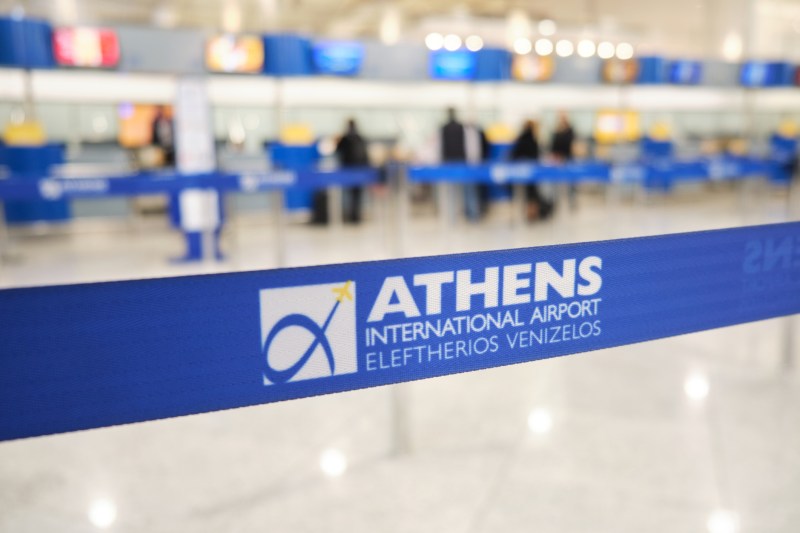 Captură record de khat la aeroportul internațional din Atena