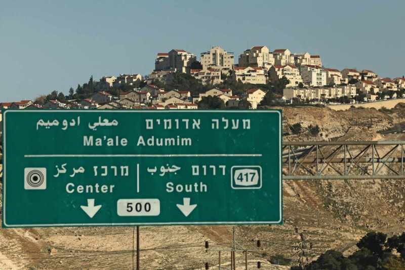 Cu sprijinul SUA, Israel a lansat un nou plan de așezări în Cisiordania, iar criticii avertizează că acest demers poate face imposibilă realizarea unui stat palestinian.