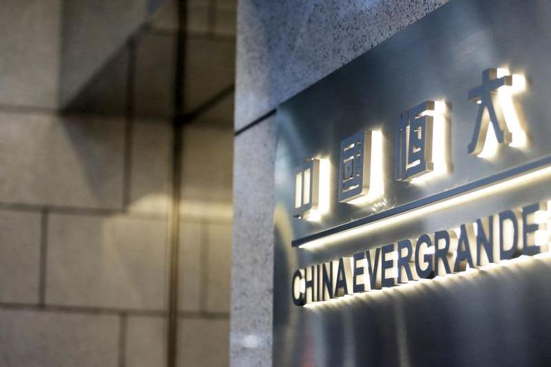 Evergrande, gigantul imobiliar din China, iese de pe bursa după o scădere abruptă a acțiunilor
