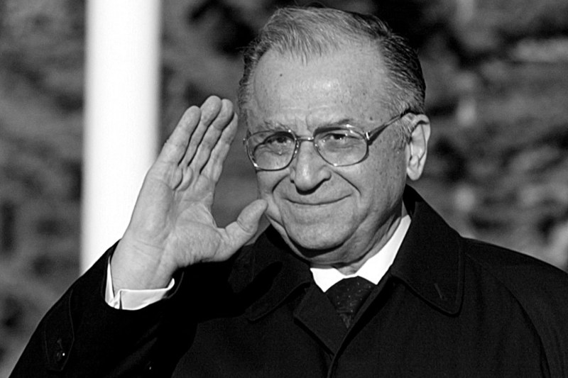 Ion Iliescu, fostul președinte al României, a încetat din viață la 95 de ani