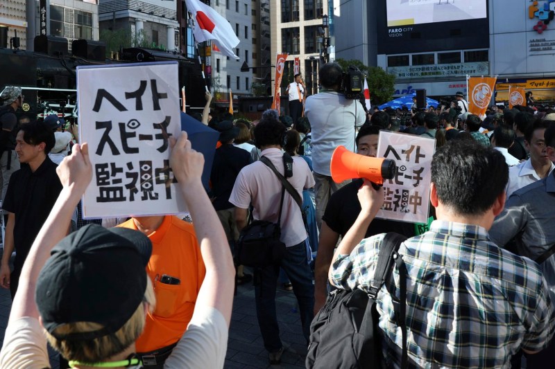 Un nou partid cu un renume enigmatic transformă scena politică din Japonia: „Fă-o pe cont propriu” – Sanseitō