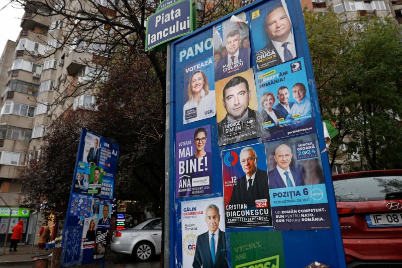 Împrumuturi către PSD din partea patronului NUBA și a familiei Becali. Cine au fost principalii finanțatori ai formațiunilor în 2024