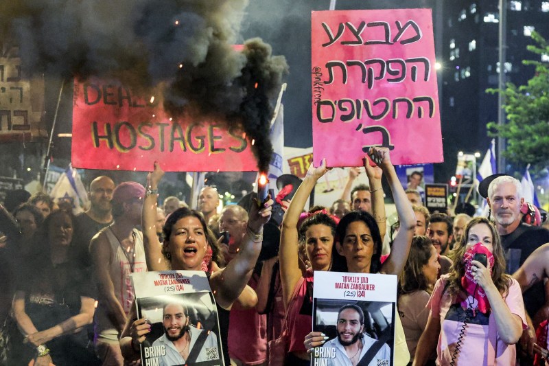 Israelul își justifică bombardamentul efectuat în Qatar în fața familiilor ostaticilor, susținând că monitorizează cu atenție fiecare detaliu, în lumina evoluțiilor din ultimele ore.