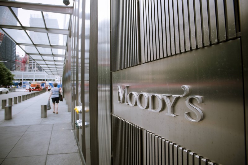 Moody's păstrează ratingul României și menține perspectiva negativă: riscuri semnificative în economie